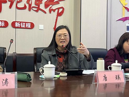 多元特色谋发展 科研创新促振兴——四川省中江中学举行市级科研课题开题论证会(图7)