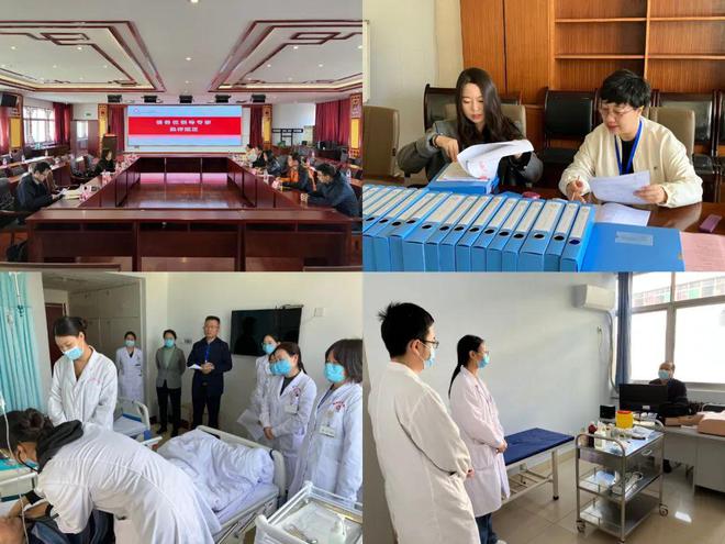 德州市中医院迎接山东中医药大学临床教学评估检查(图2)