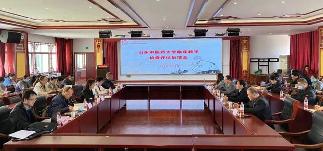 德州市中医院迎接山东中医药大学临床教学评估检查(图3)