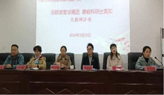 灞桥区红旗中心校：深耕课堂求精进 磨砺科研出真知(图1)