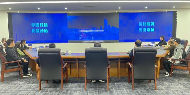 【子公司动态】华南师范大学与广东龙图签订大学生实践教学基地建设协议共绘校企合作发展新蓝图(图3)