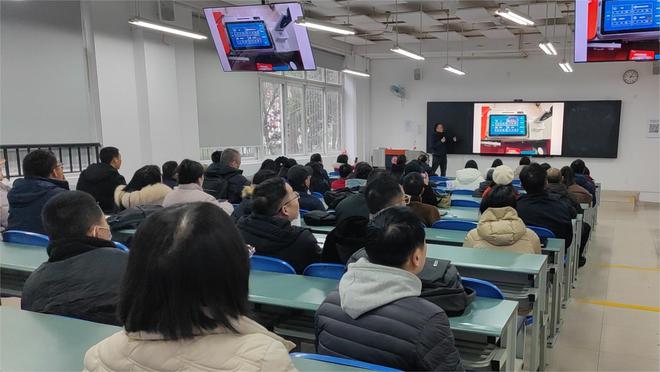 智慧教室建设为锦城学院教育教学高质量发展注入强劲动力(图1)