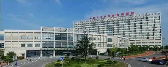 光明金山府售楼处电话（上海金山）光明府官方发布-楼盘资讯(图4)