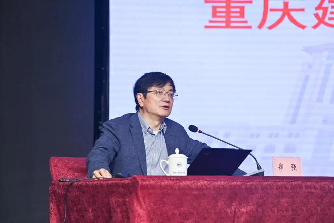 郑强又有新身份(图1)