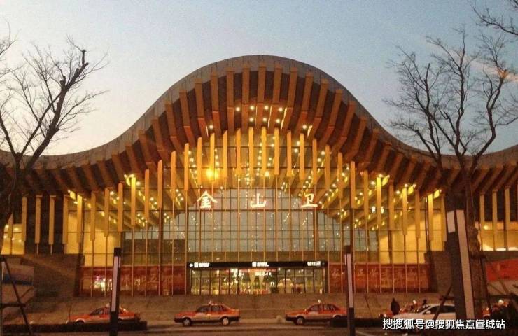 光明金山府售楼处电线小时咨询电话楼盘百科详情售楼中心网站首页(图5)