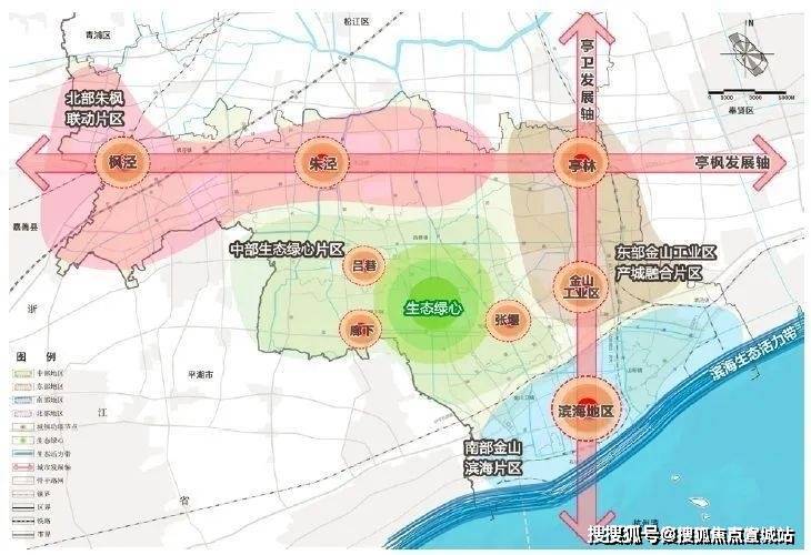 光明金山府售楼处电线小时咨询电话楼盘百科详情售楼中心网站首页(图6)