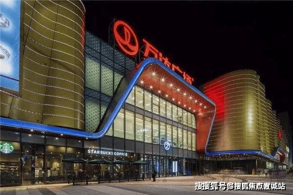 光明金山府售楼处电线小时咨询电话楼盘百科详情售楼中心网站首页(图9)