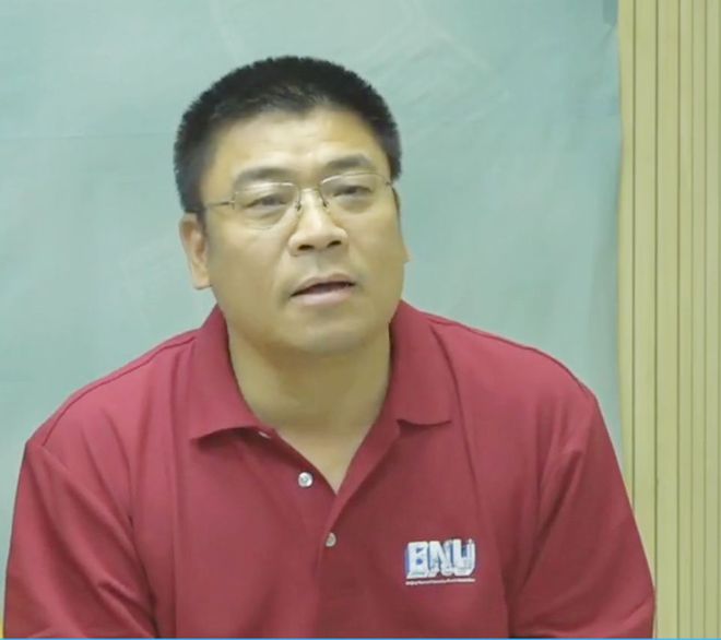 新时代教研工作转型与思考 第七期教研网学科基地分站专场顺利召开(图1)