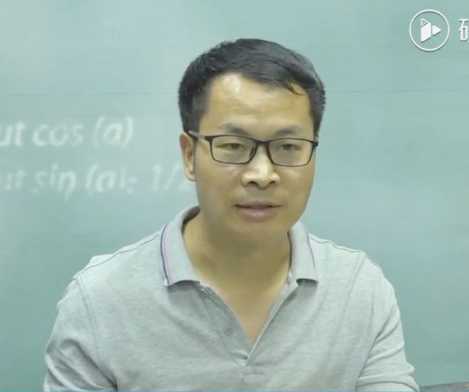 新时代教研工作转型与思考 第七期教研网学科基地分站专场顺利召开(图2)
