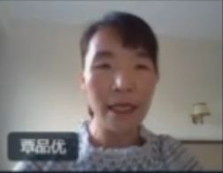 新时代教研工作转型与思考 第七期教研网学科基地分站专场顺利召开(图6)