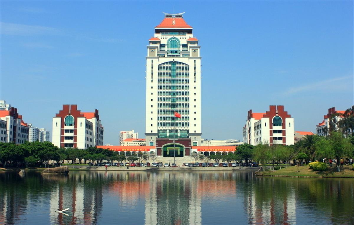 极目时评厦门大学教育科研用地建起数百个商铺大学校园商业化的边界在哪里？(图1)