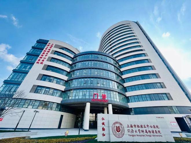 基层医生如何做好科研？这位全科医学带头人有话说(图1)