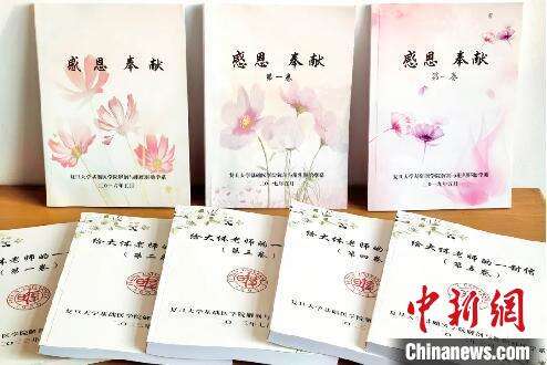 上海医学生清明致敬“大体老师”(图4)