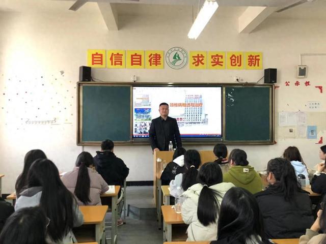 临床教学相结合 院校合作谱新篇(图1)