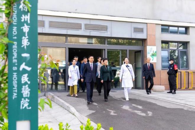 北京大学医学部莅临徐州市第一人民医院交流考察(图4)
