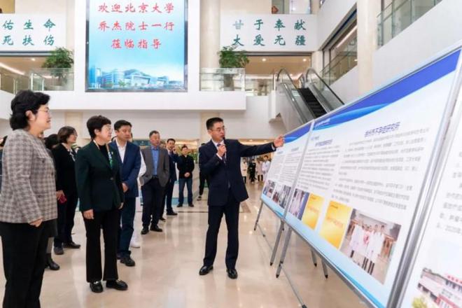 北京大学医学部莅临徐州市第一人民医院交流考察(图3)
