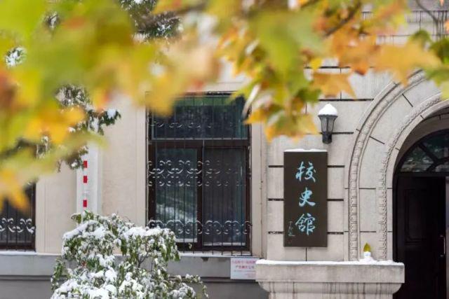 北京科技大学怎么样？科研实力顶尖！大量学子保研深造！(图3)