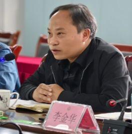四川省陶行知研究会教师发展专委会县域教师发展专题研讨会召开(图6)