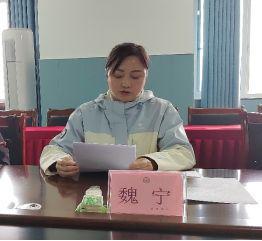四川省陶行知研究会教师发展专委会县域教师发展专题研讨会召开(图12)