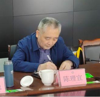 四川省陶行知研究会教师发展专委会县域教师发展专题研讨会召开(图18)
