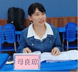 四川省陶行知研究会教师发展专委会县域教师发展专题研讨会召开(图26)