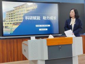 四川省陶行知研究会教师发展专委会县域教师发展专题研讨会召开(图34)