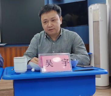 四川省陶行知研究会教师发展专委会县域教师发展专题研讨会召开(图38)