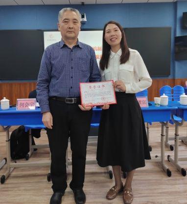 四川省陶行知研究会教师发展专委会县域教师发展专题研讨会召开(图40)
