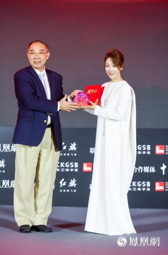 她势界·凤凰网2024女性影响力大赏年度荣耀揭晓(图11)