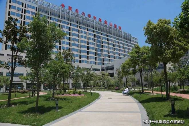 上海·指定官方发布——复地星愉湾售楼处发布！24小时热线！(图5)