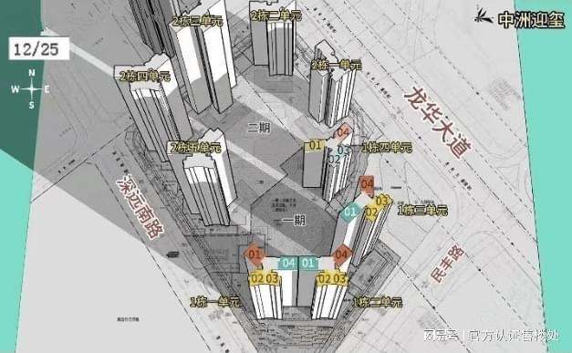 中洲迎玺花园（官方网站）龙华中洲迎玺花园楼盘详情备案价优惠(图3)