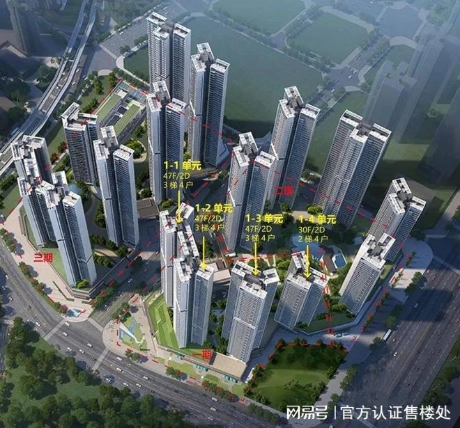 中洲迎玺花园（官方网站）龙华中洲迎玺花园楼盘详情备案价优惠(图1)