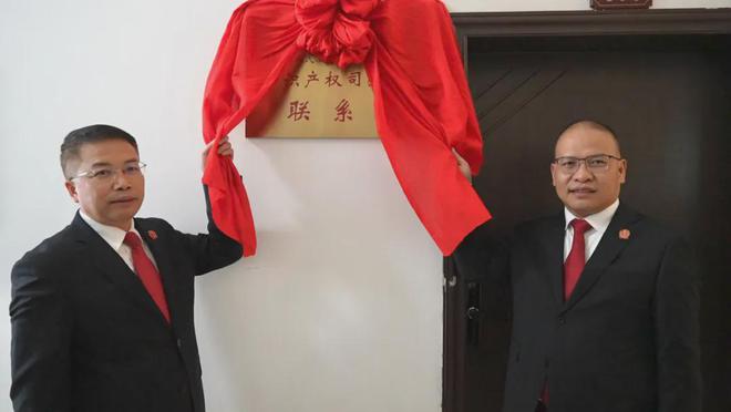 我有熟人可以帮忙“捞人”真“刑”！【黔法要闻】(图11)