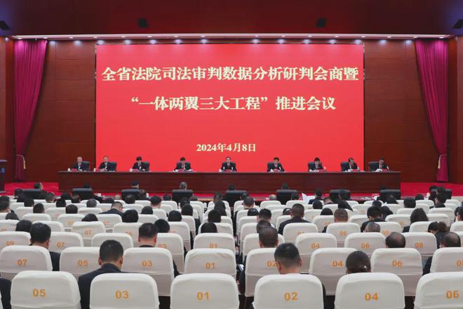 我有熟人可以帮忙“捞人”真“刑”！【黔法要闻】(图1)