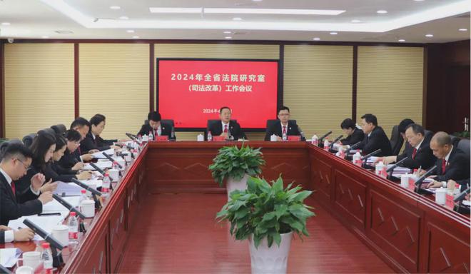 我有熟人可以帮忙“捞人”真“刑”！【黔法要闻】(图6)
