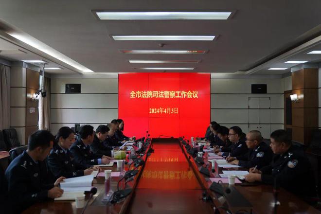 我有熟人可以帮忙“捞人”真“刑”！【黔法要闻】(图18)