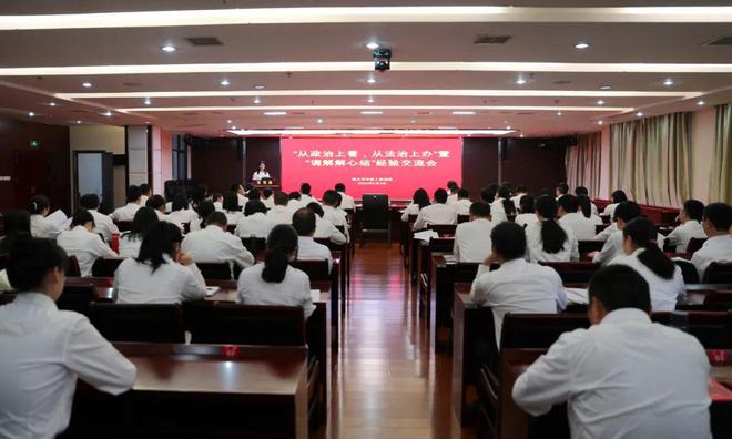 我有熟人可以帮忙“捞人”真“刑”！【黔法要闻】(图17)