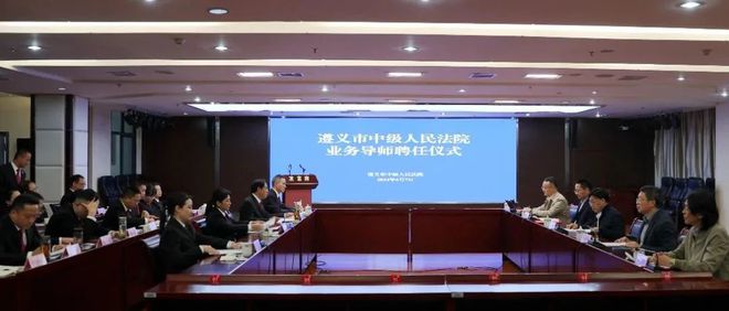 我有熟人可以帮忙“捞人”真“刑”！【黔法要闻】(图16)