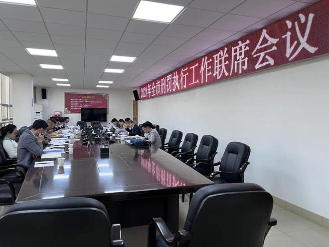 我有熟人可以帮忙“捞人”真“刑”！【黔法要闻】(图19)