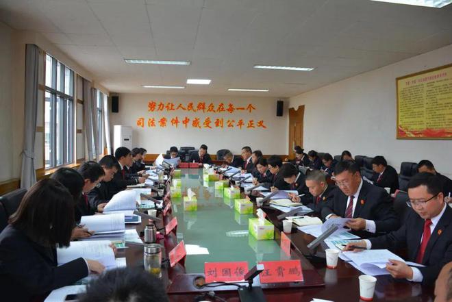 我有熟人可以帮忙“捞人”真“刑”！【黔法要闻】(图20)