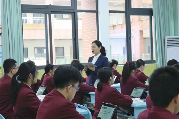 重庆两江新区：数智赋能 基础教育提质增效(图1)