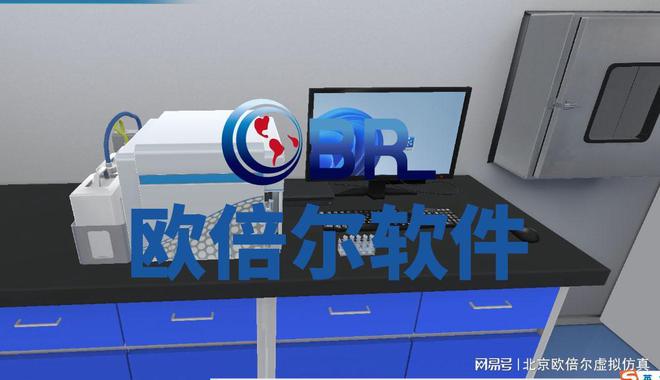 虚拟仿真教学项目:创新仿真教育的未来之路(图1) 虚拟仿真教学项目:创新仿真教育的未来之路(图1)