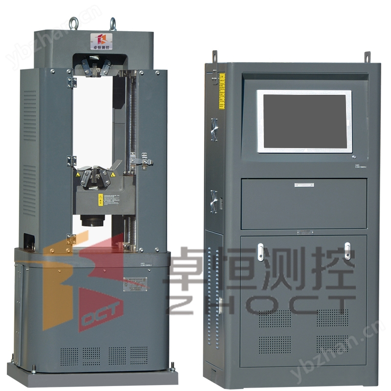 10T电液伺服试验机(图1)