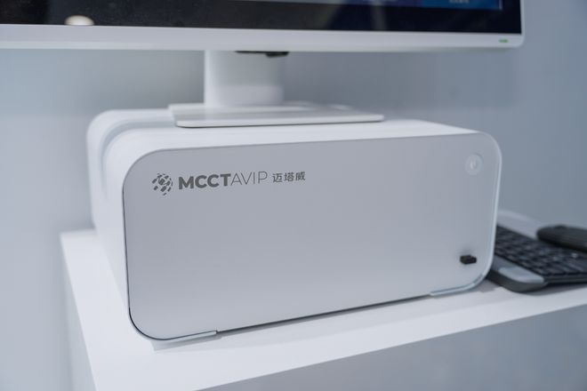 以新提质 向新而行！合富中国“ACME极致赋能”方案首次亮相CMEF(图2)
