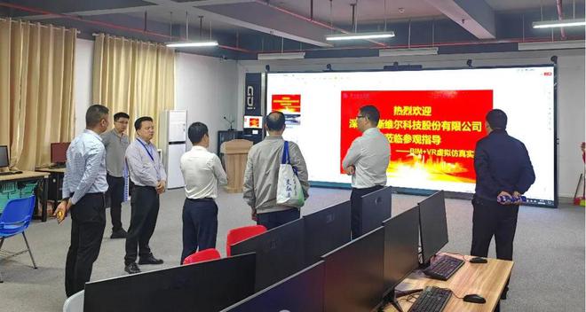 共谋发展 斯维尔签约校企合作实践教学基地(图3)