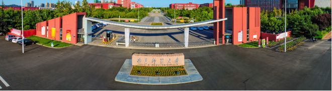 某 985 教授给研究生发放劳务费后再回收套取科研经费被基金委通报 学霸快报(图4)