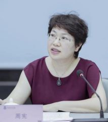【预告】4月19日丨南方教研大讲堂第109场：体验式教学在思政课中的实践创新与价值实现(图2)