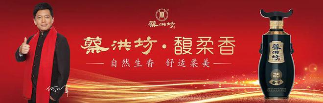 河南省政府重磅发文！(图1)