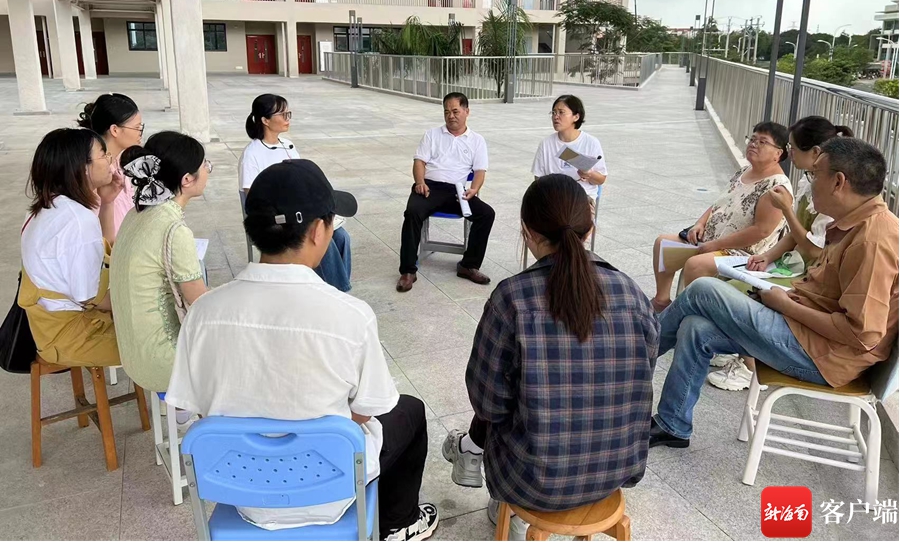 洋浦中学教育集团：教育教学教研管理实现一体化(图4)
