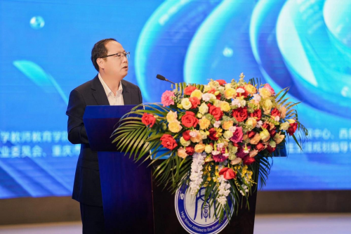 数字化推动大中小教学研一体化变革 全国学科教育联盟第三届年会在重庆举行(图4)